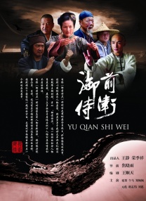 99视频精品全部免费免费观