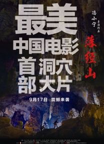 亚洲欧洲中文日韩久久av乱码