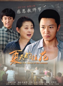 在线不卡日本