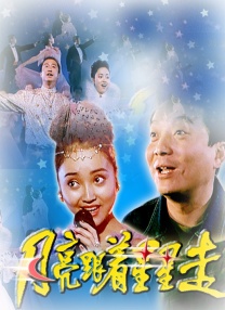 亚洲成在人色婷婷
