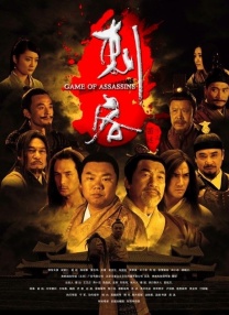 欧美三区在线观看