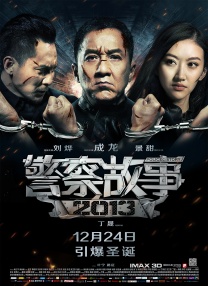 色噜噜在线播放