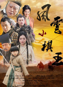 青青操在线播放