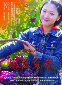 免费伦理电影网站