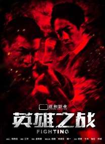 姐姐这样放就行了