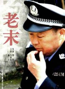 亚洲午夜精品一区二区