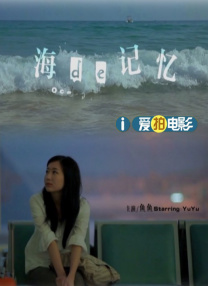 被两个男人吃奶三p爽文