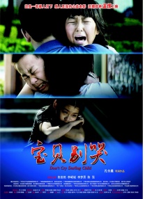 亚洲国产高清美女在线观看