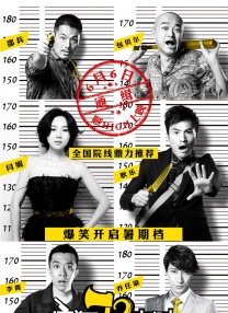 丁香六月婷婷在线