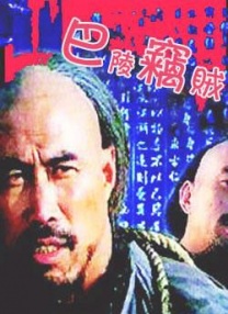 国产汉服被啪福利在线观看