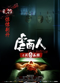 尻逼动态图