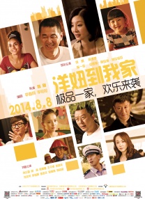精品国产1