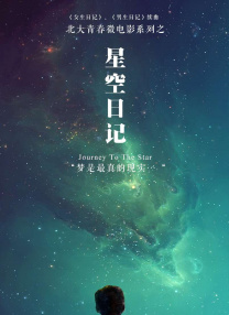 大乳喷奶水www免费视频