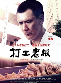91极品视频
