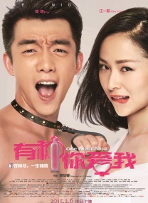 亚洲丁香婷婷久久一区二区