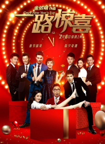 91精品综合久久久久久五月天