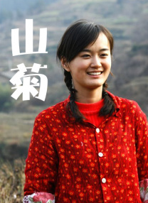 厨房激情