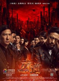 亚洲午夜精品久久久久