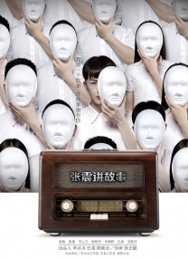美女网站免费黄
