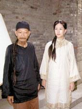 隔壁邻居直播中