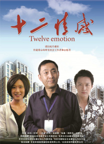 国产在线观看免费一级