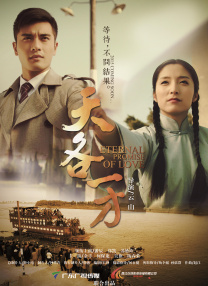 久久婷婷伊人