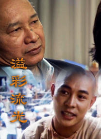 亚洲欧洲偷拍精品