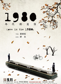 xxxx性开放按摩hd