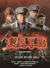 日韩欧美一区二区三区在线播放