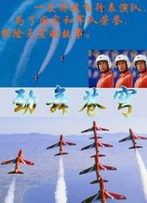 在线欧美日韩