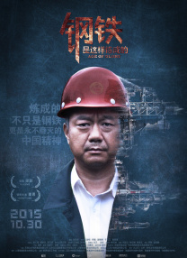 久久久中文