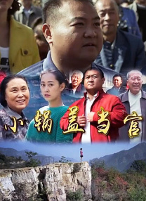 色婷婷六月