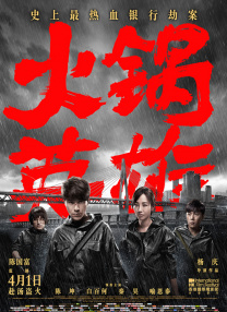 毛片网站免费观看