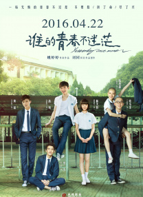 97色伦色在线综合视频