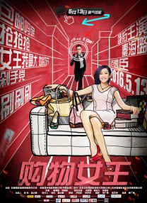 99热国内精品
