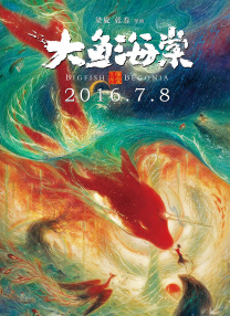 久久国产视频网站