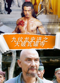 在线观看一区欧美