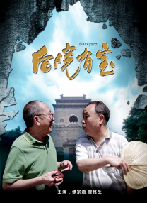 国产一级特黄毛片
