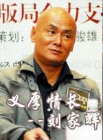 国产福利片在线易阳