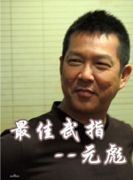 暗网如何进入