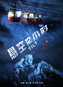 欧美视频一区二区三区四区