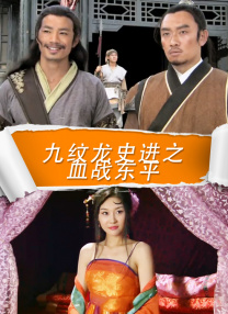 国产精品久久久久aaaa九色