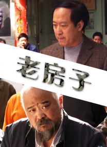 日本大香焦