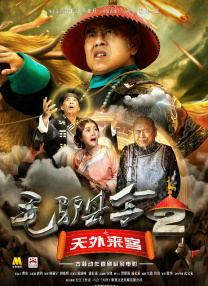欧美国产在线播放