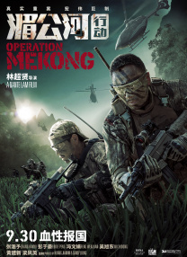 夜夜爽av福利精品导航