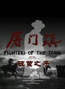 91啪国产在线观看