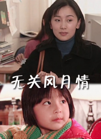 一级做人免费观看c欧美网站