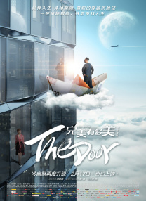 久久综合香蕉久久久久久久