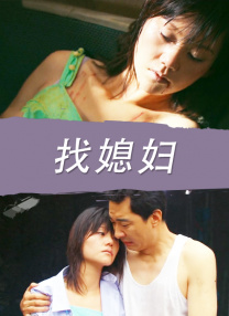 明星的自拍