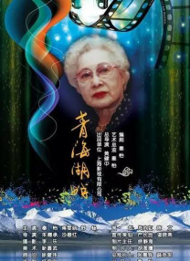 狠狠的日视频